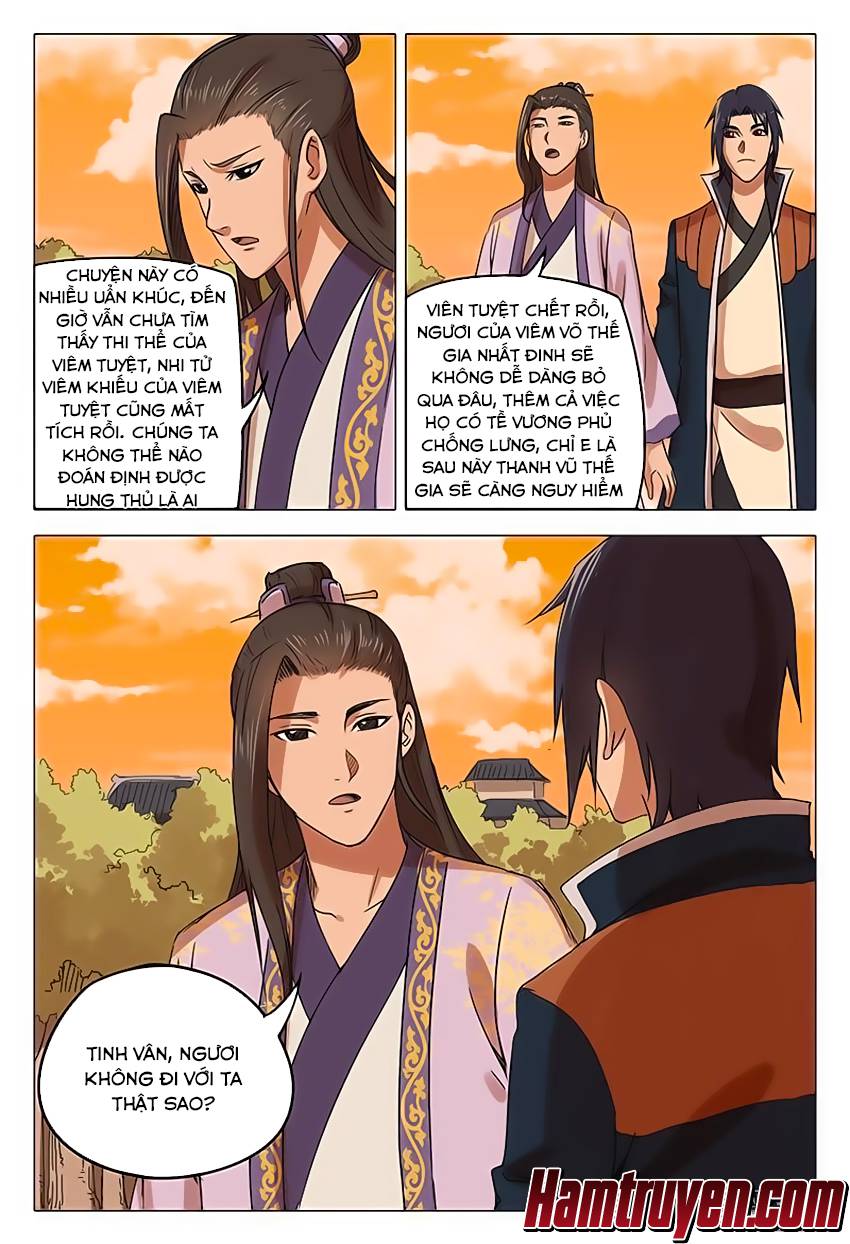 Vạn Giới Tiên Tung Chapter 81 - Trang 2