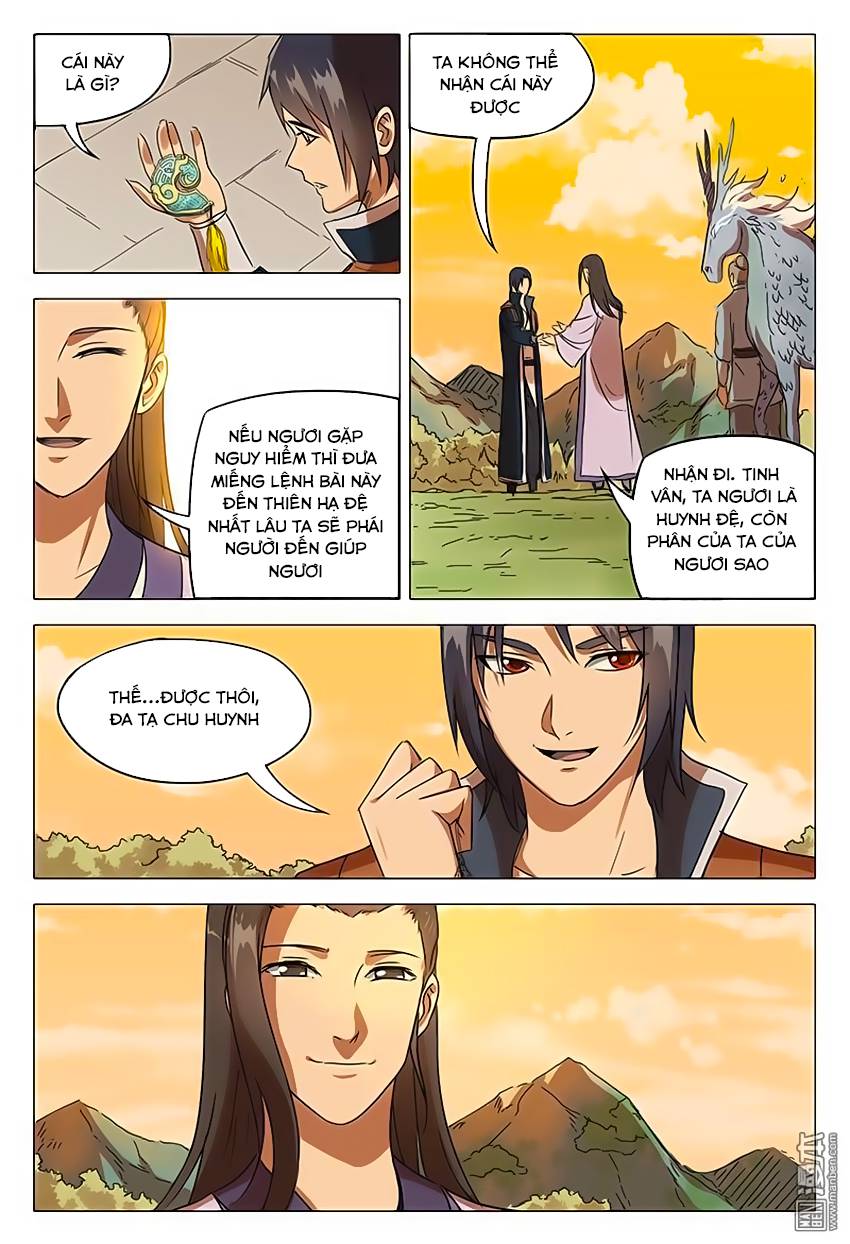 Vạn Giới Tiên Tung Chapter 81 - Trang 2