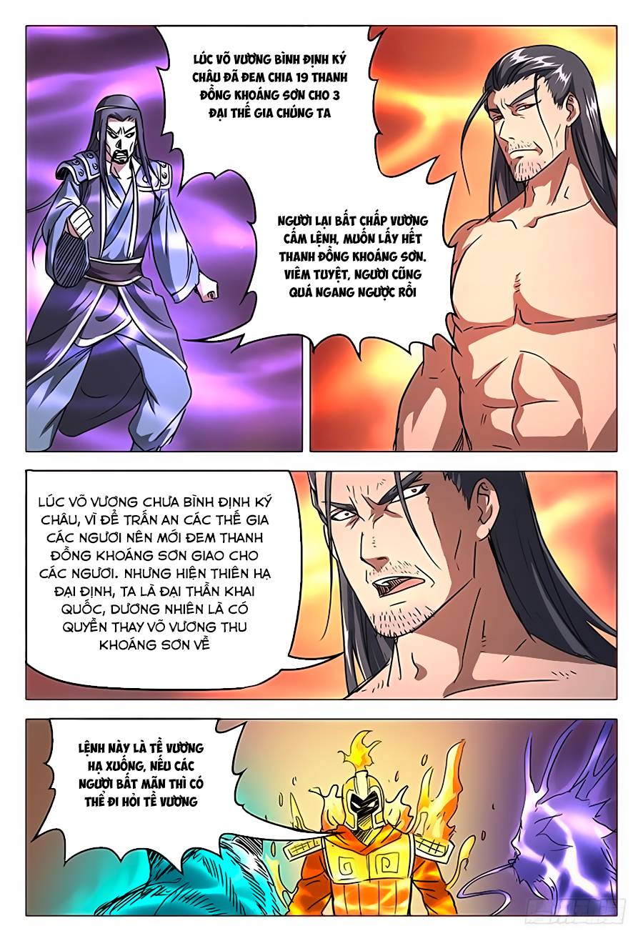 Vạn Giới Tiên Tung Chapter 78 - Trang 2