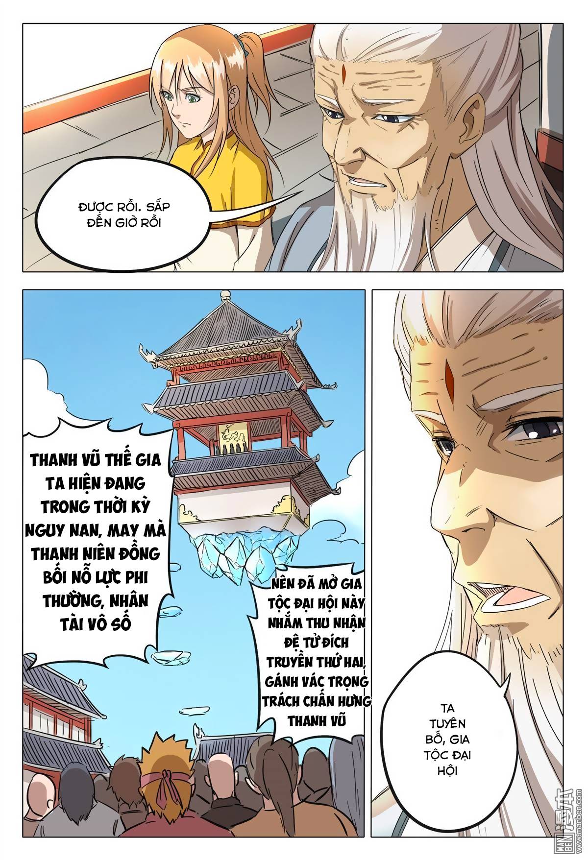 Vạn Giới Tiên Tung Chapter 62 - Trang 2