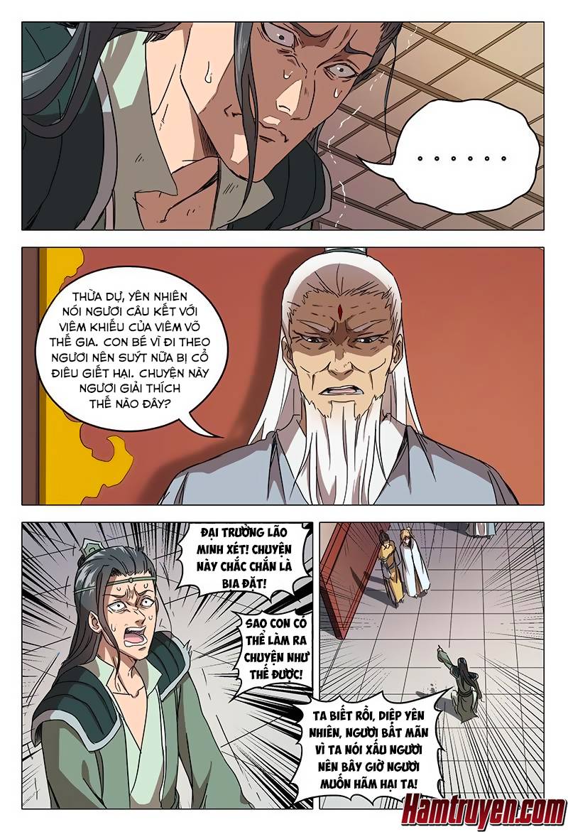 Vạn Giới Tiên Tung Chapter 60 - Trang 2