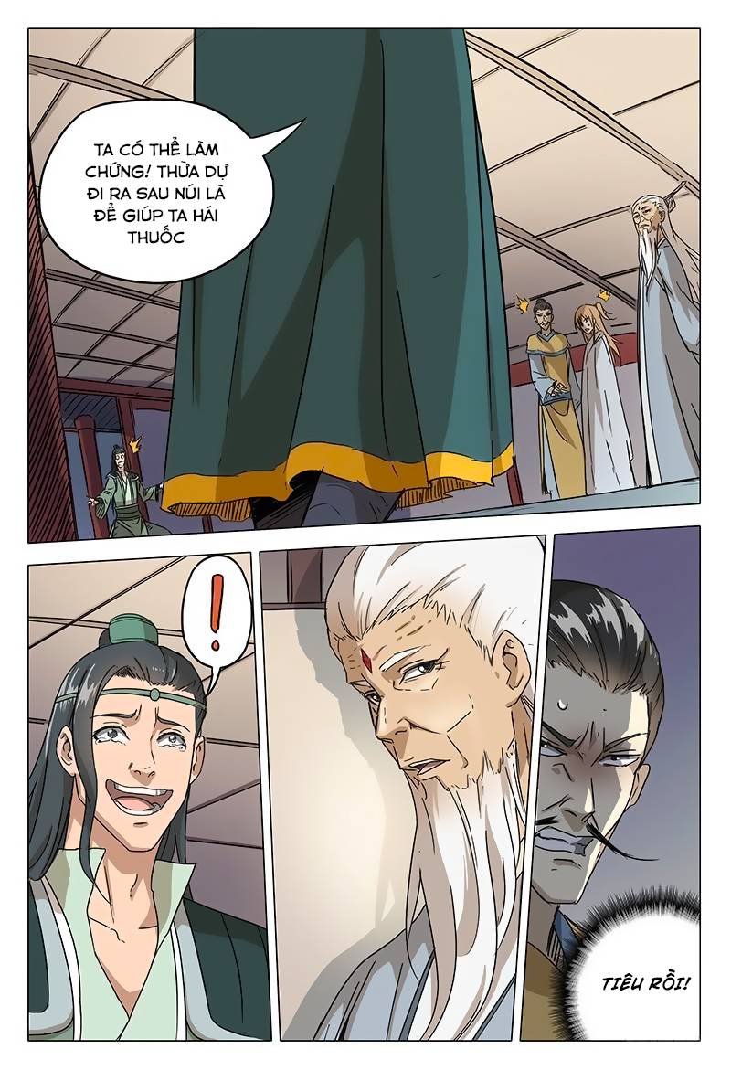 Vạn Giới Tiên Tung Chapter 60 - Trang 2