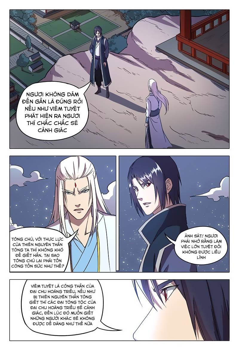 Vạn Giới Tiên Tung Chapter 60 - Trang 2