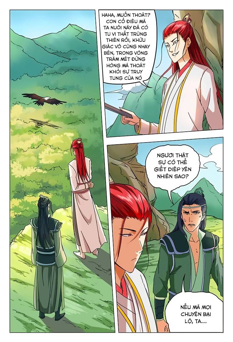 Vạn Giới Tiên Tung Chapter 52 - Trang 2