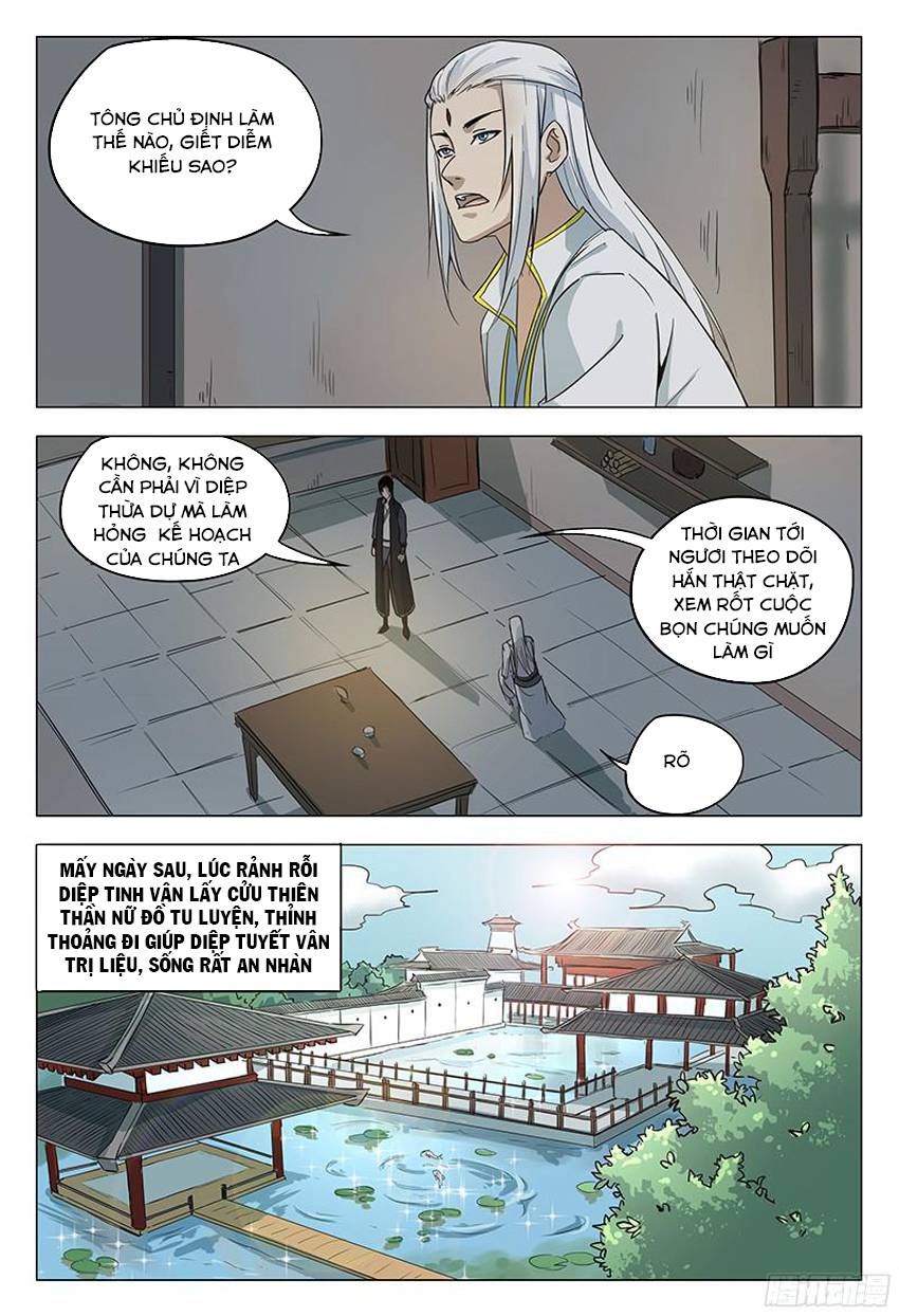 Vạn Giới Tiên Tung Chapter 51 - Trang 2