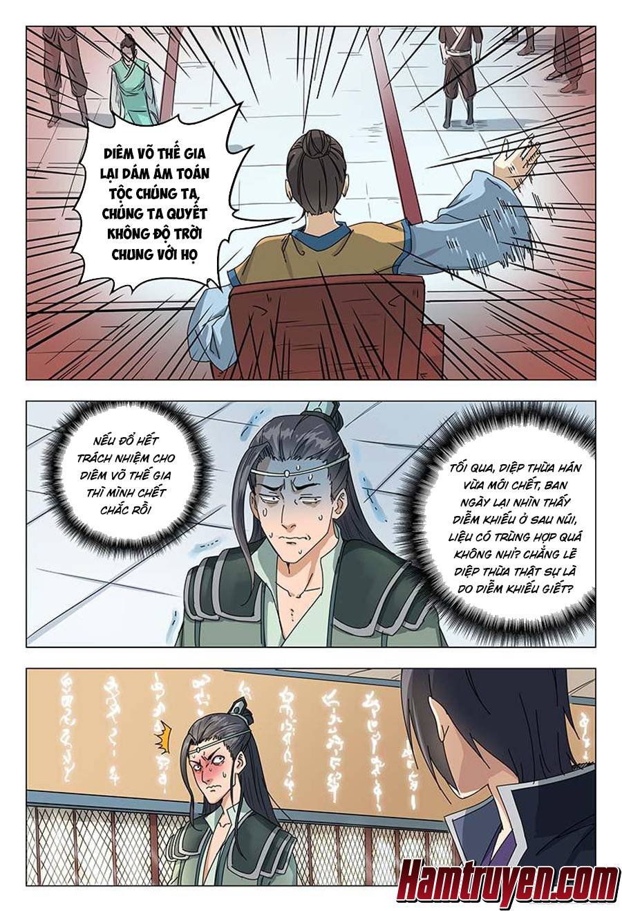 Vạn Giới Tiên Tung Chapter 47 - Trang 2