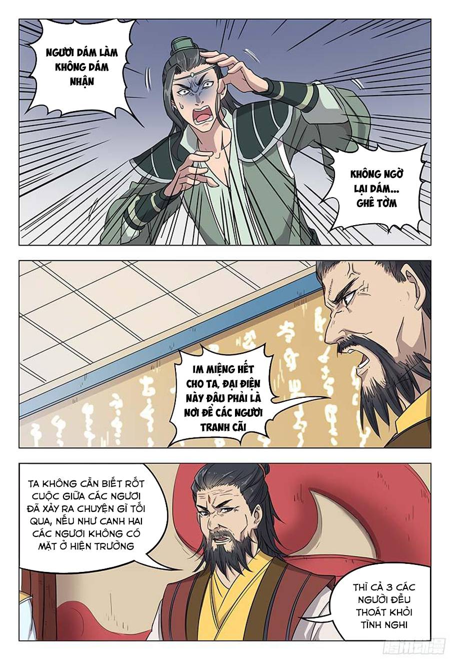 Vạn Giới Tiên Tung Chapter 47 - Trang 2