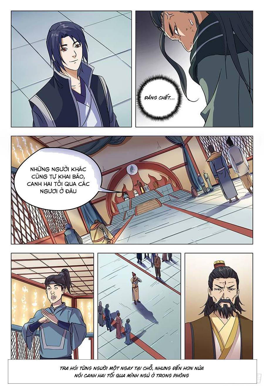 Vạn Giới Tiên Tung Chapter 47 - Trang 2