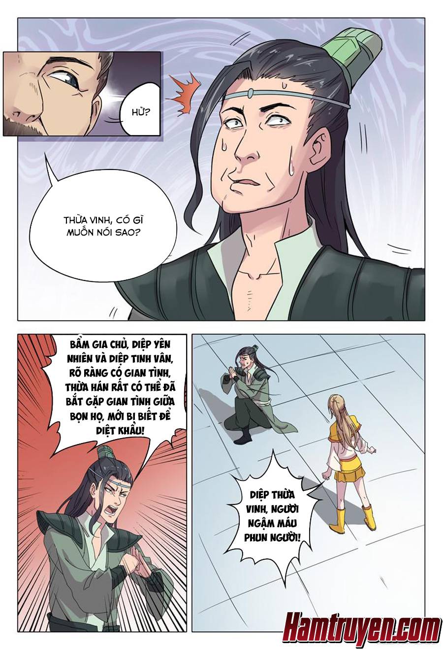 Vạn Giới Tiên Tung Chapter 46 - Trang 2