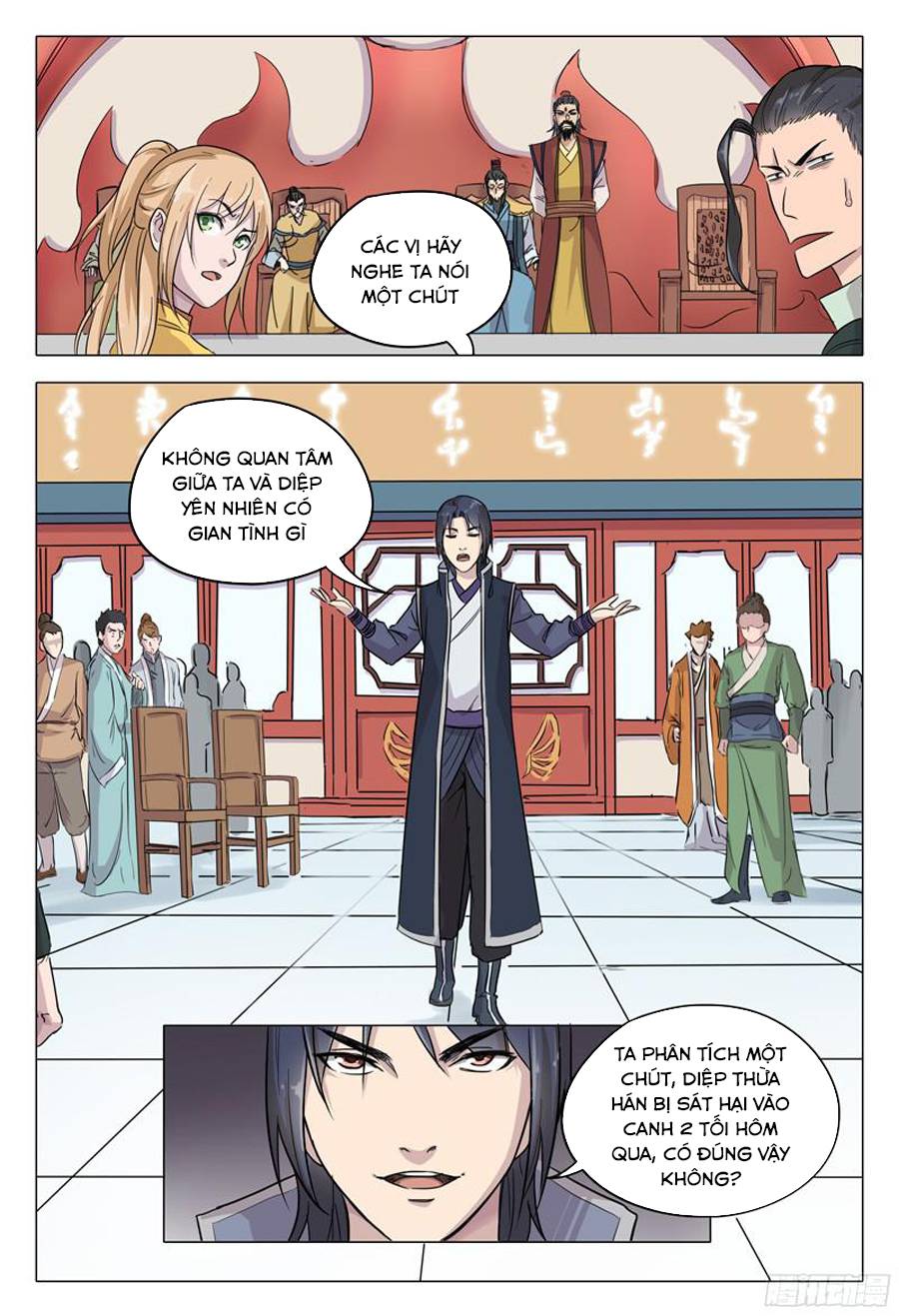 Vạn Giới Tiên Tung Chapter 46 - Trang 2