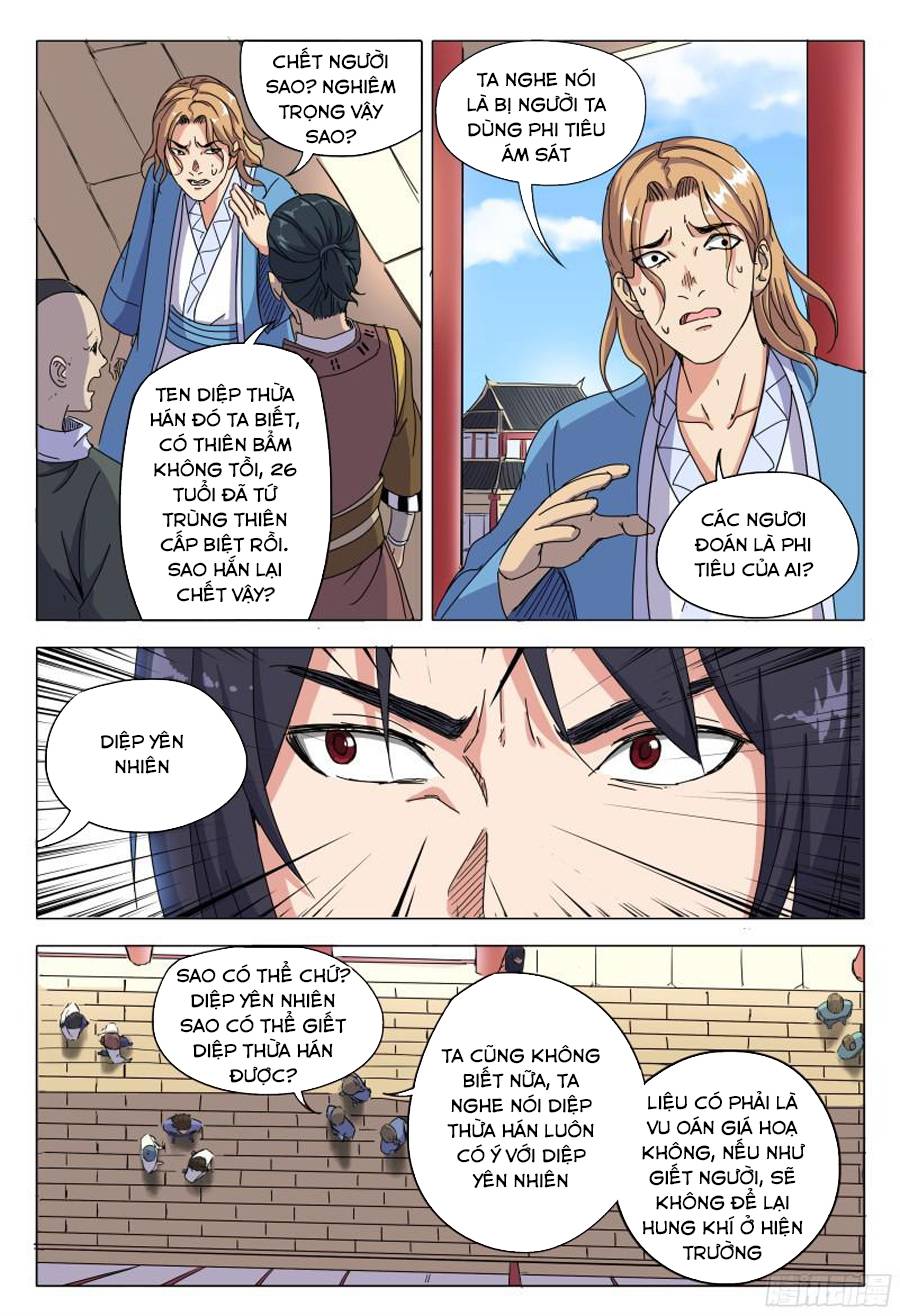 Vạn Giới Tiên Tung Chapter 44 - Trang 2