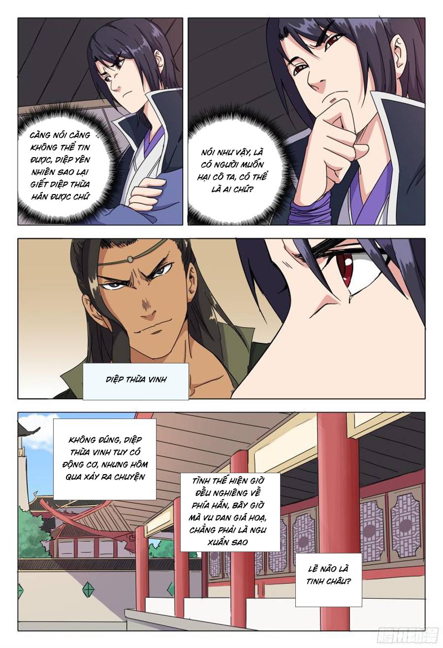 Vạn Giới Tiên Tung Chapter 44 - Trang 2