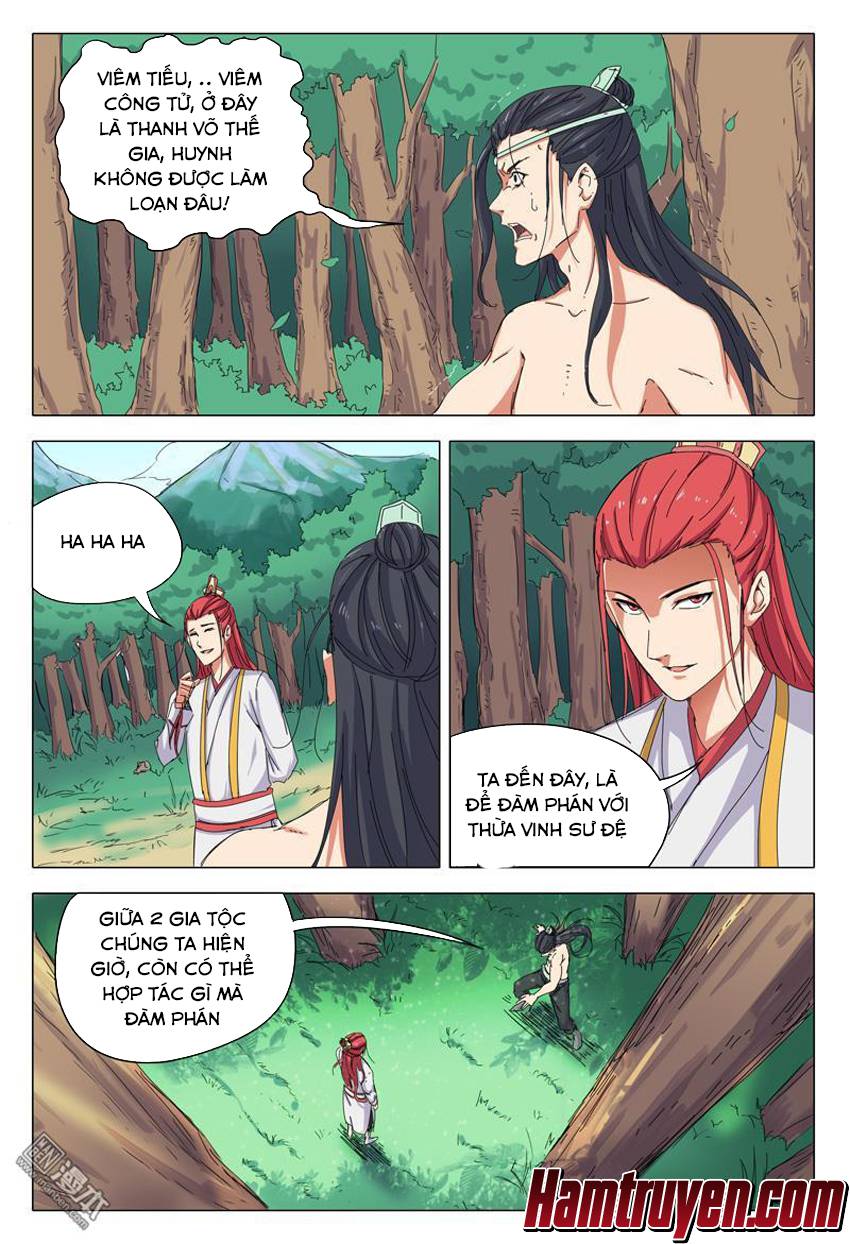 Vạn Giới Tiên Tung Chapter 40 - Trang 2