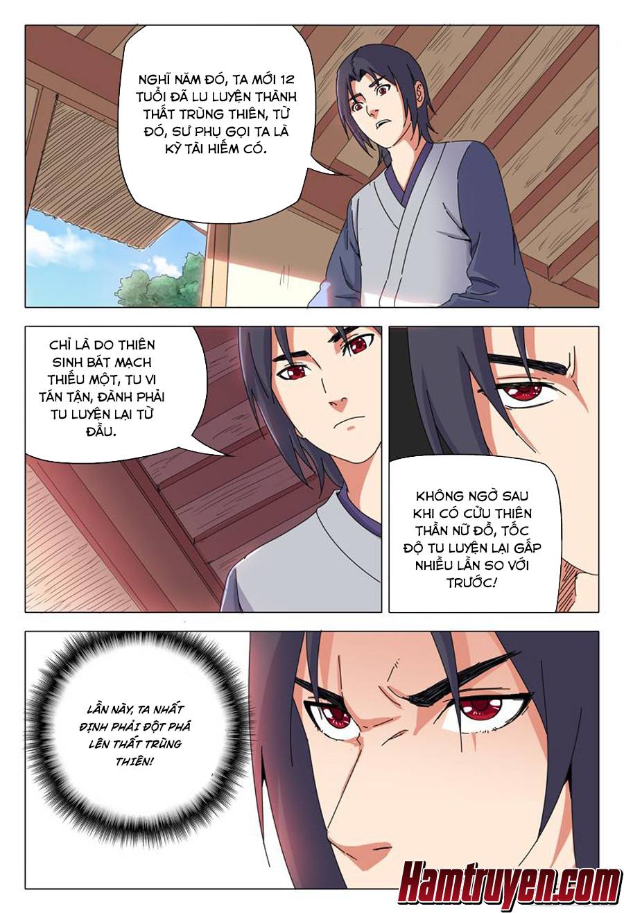 Vạn Giới Tiên Tung Chapter 26 - Trang 2