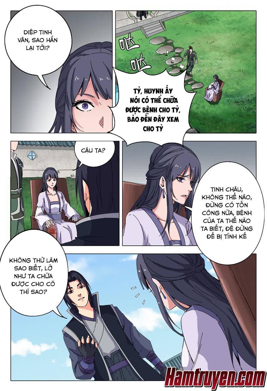 Vạn Giới Tiên Tung Chapter 18 - Trang 2