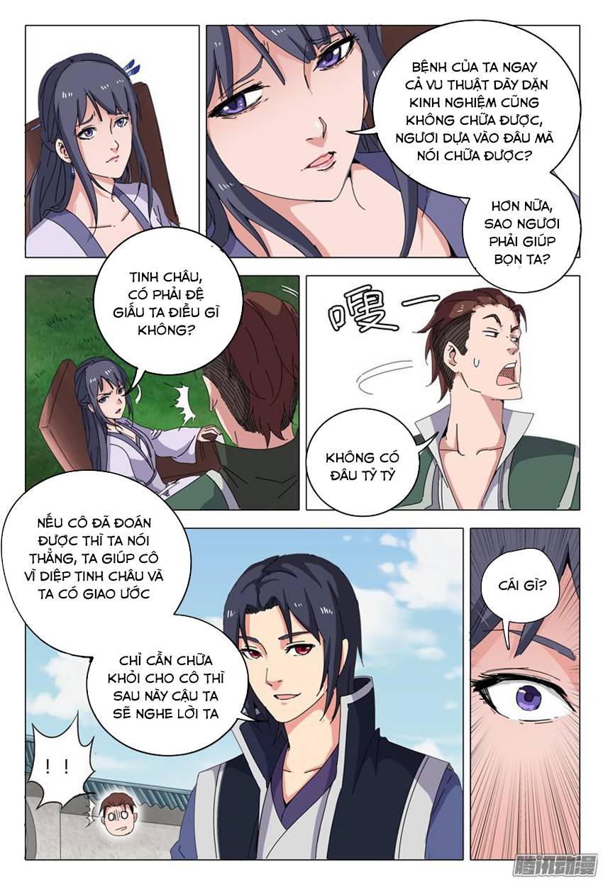 Vạn Giới Tiên Tung Chapter 18 - Trang 2