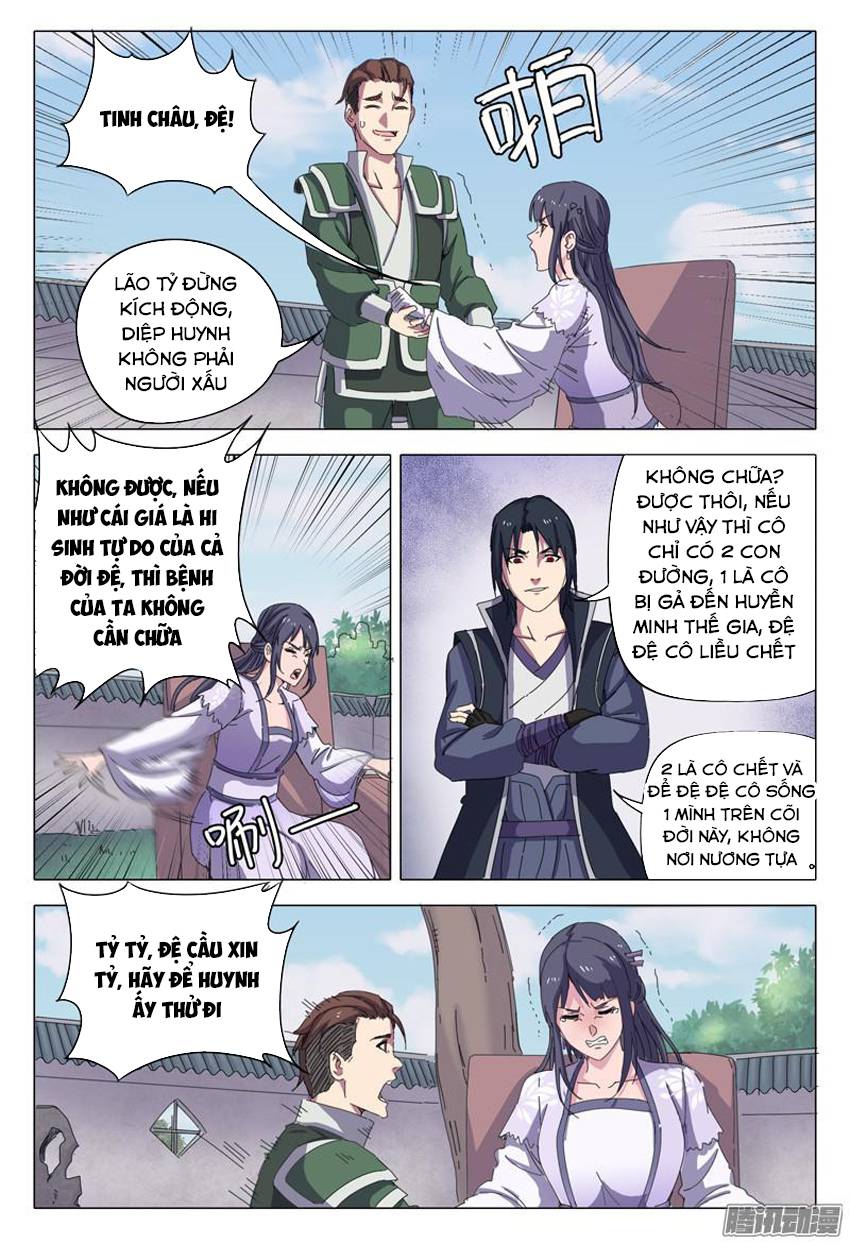 Vạn Giới Tiên Tung Chapter 18 - Trang 2