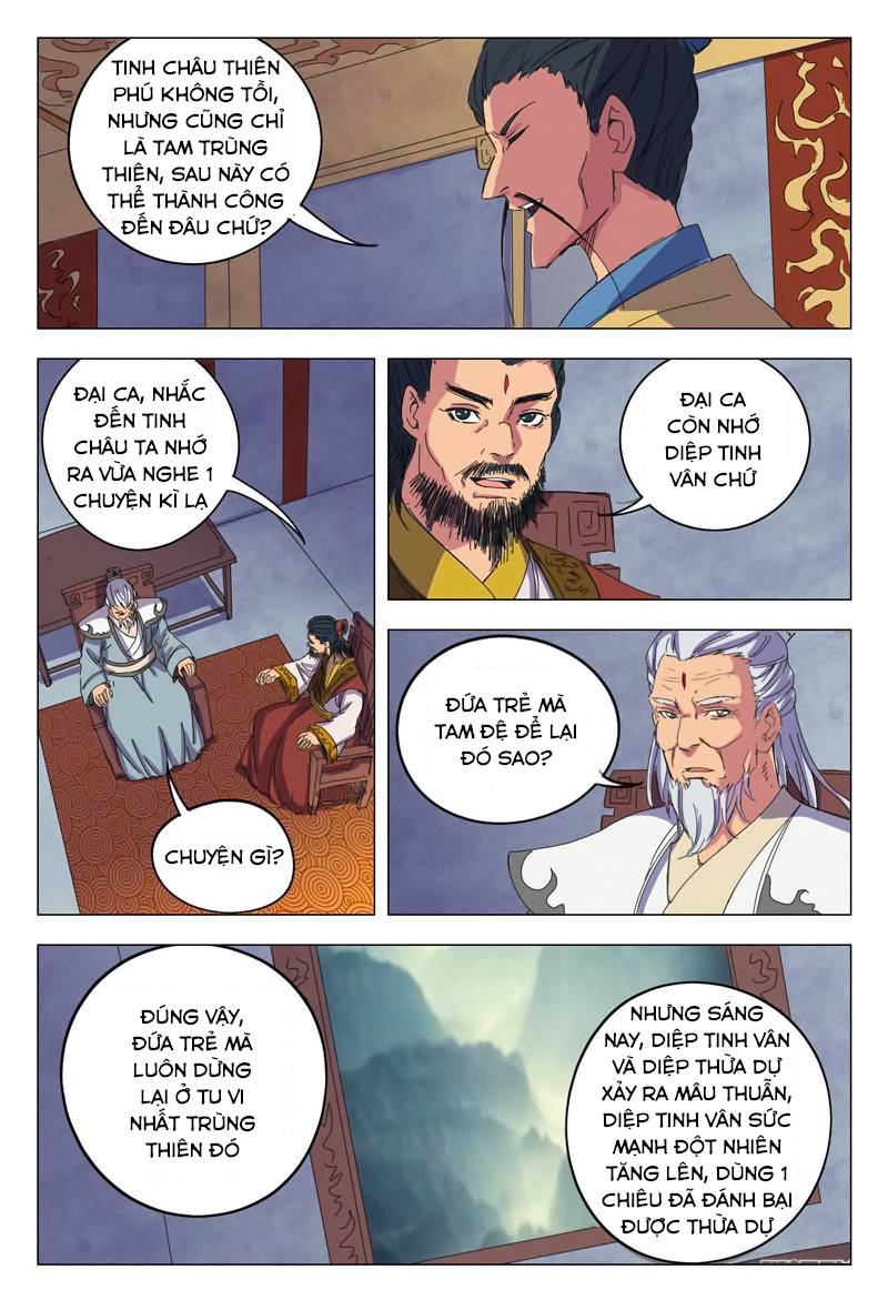 Vạn Giới Tiên Tung Chapter 14 - Trang 2