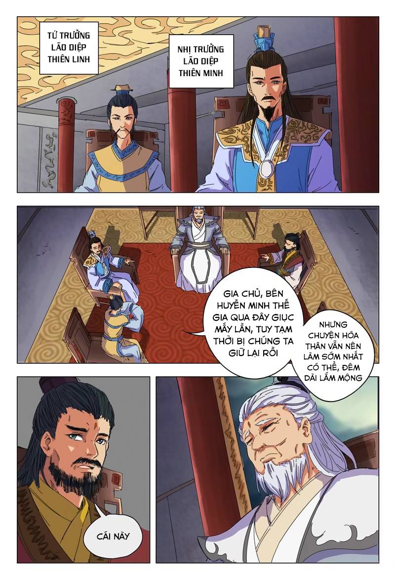 Vạn Giới Tiên Tung Chapter 14 - Trang 2