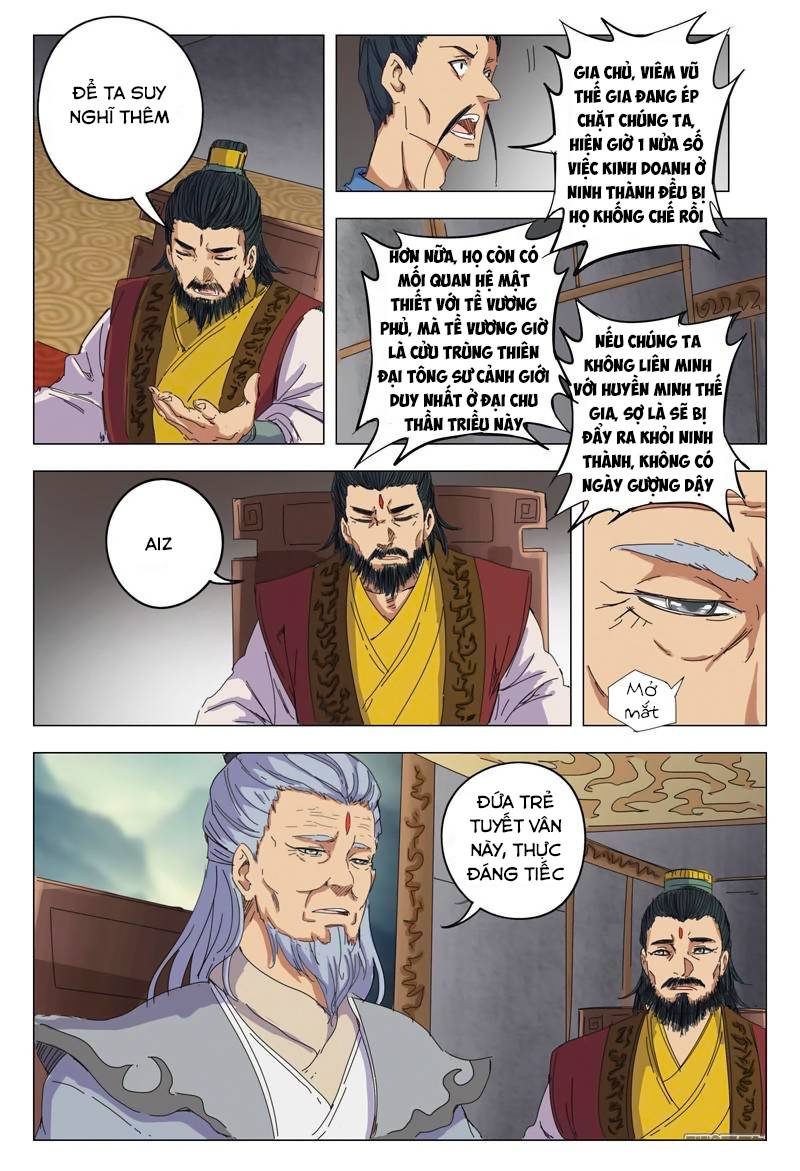 Vạn Giới Tiên Tung Chapter 14 - Trang 2