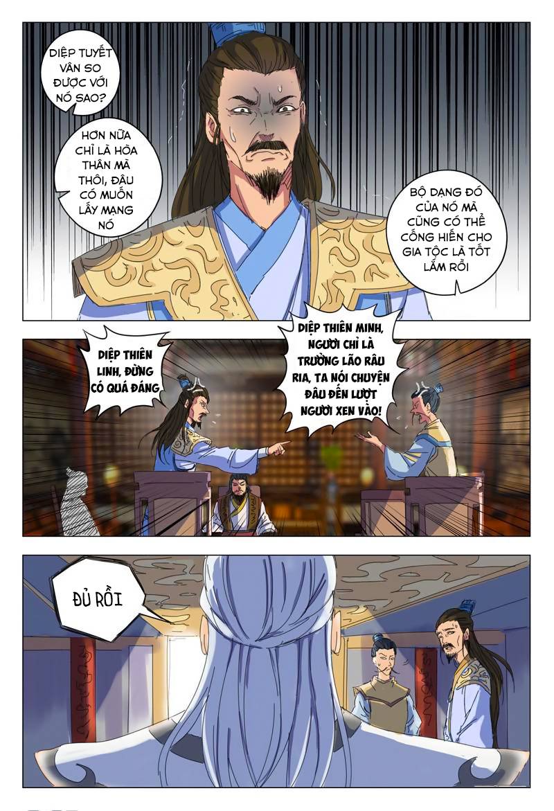 Vạn Giới Tiên Tung Chapter 14 - Trang 2