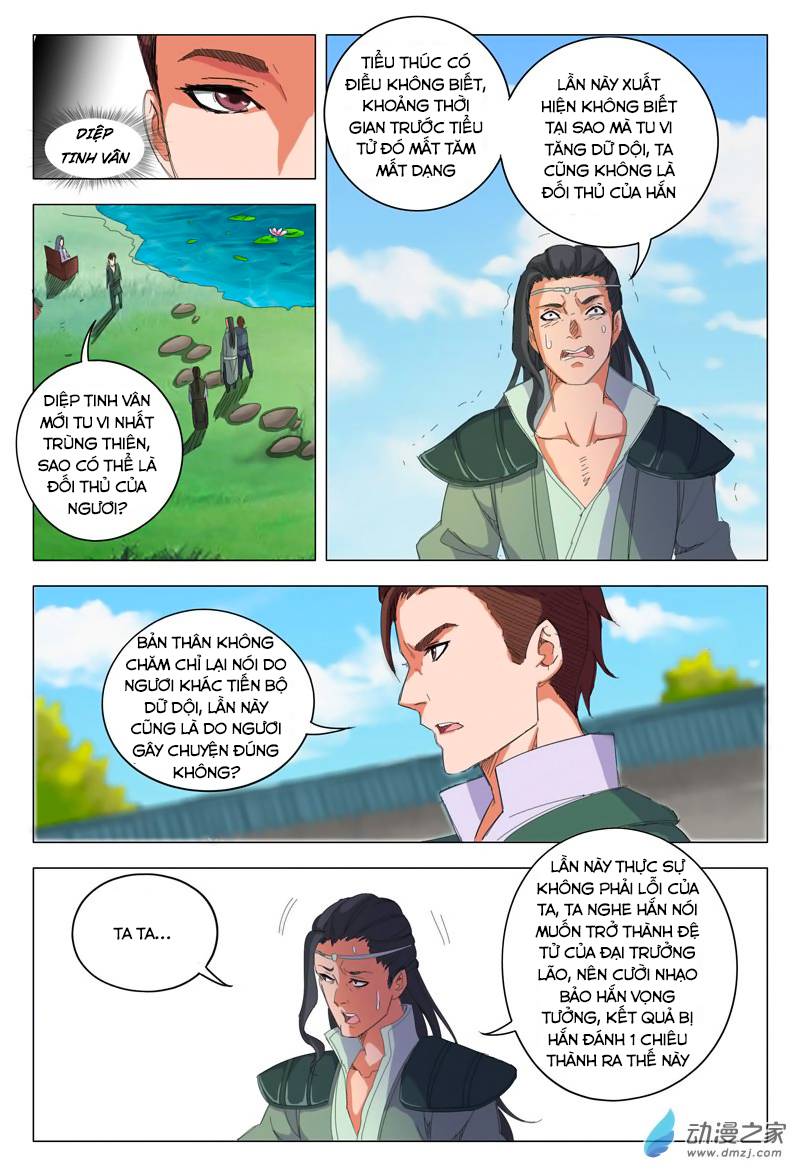 Vạn Giới Tiên Tung Chapter 13 - Trang 2