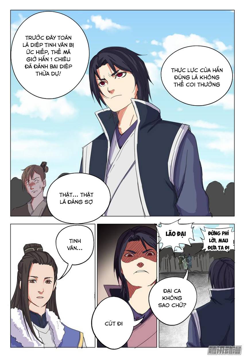 Vạn Giới Tiên Tung Chapter 10 - Trang 2