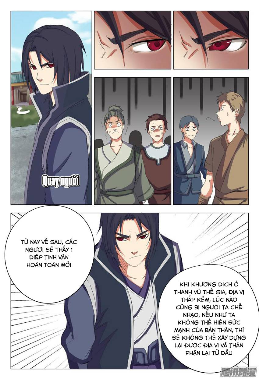 Vạn Giới Tiên Tung Chapter 10 - Trang 2