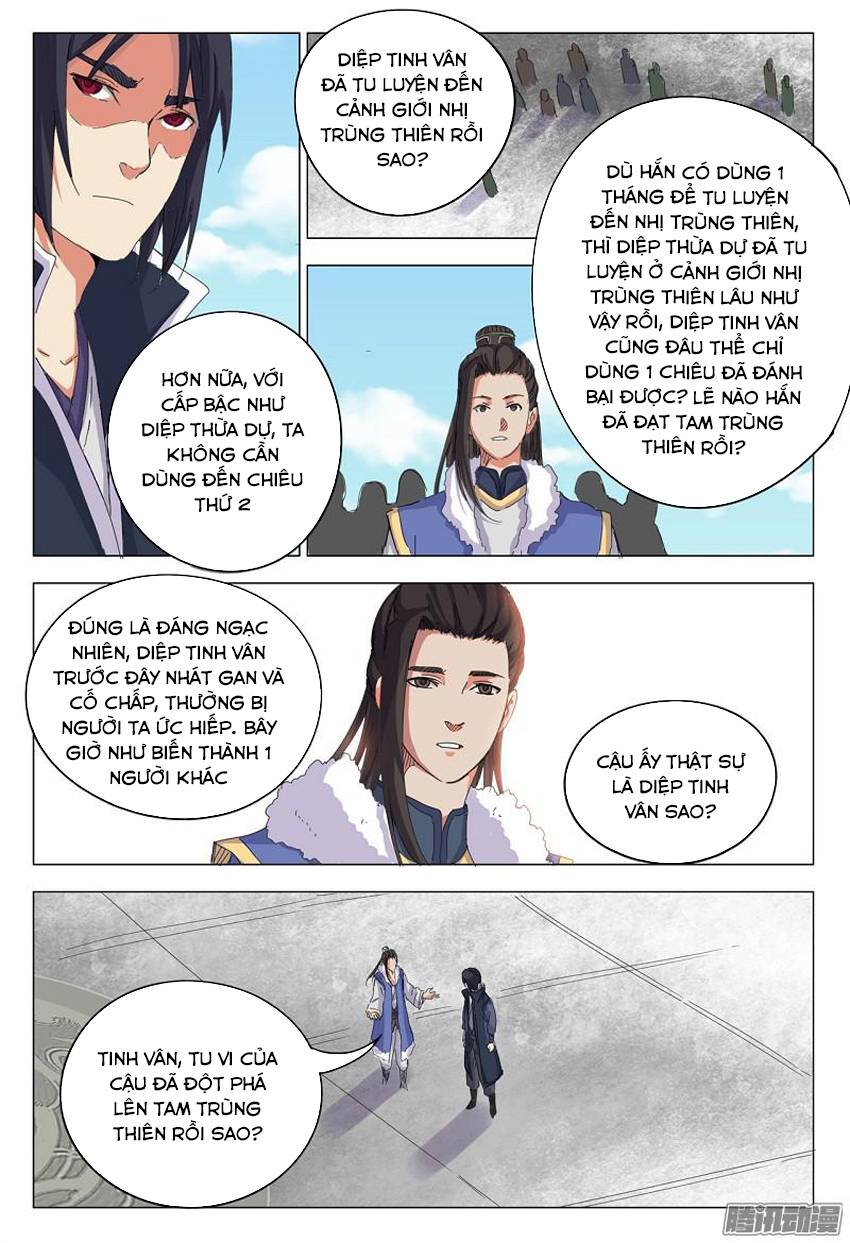 Vạn Giới Tiên Tung Chapter 10 - Trang 2