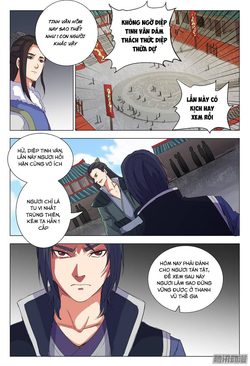 Vạn Giới Tiên Tung Chapter 9 - Trang 2