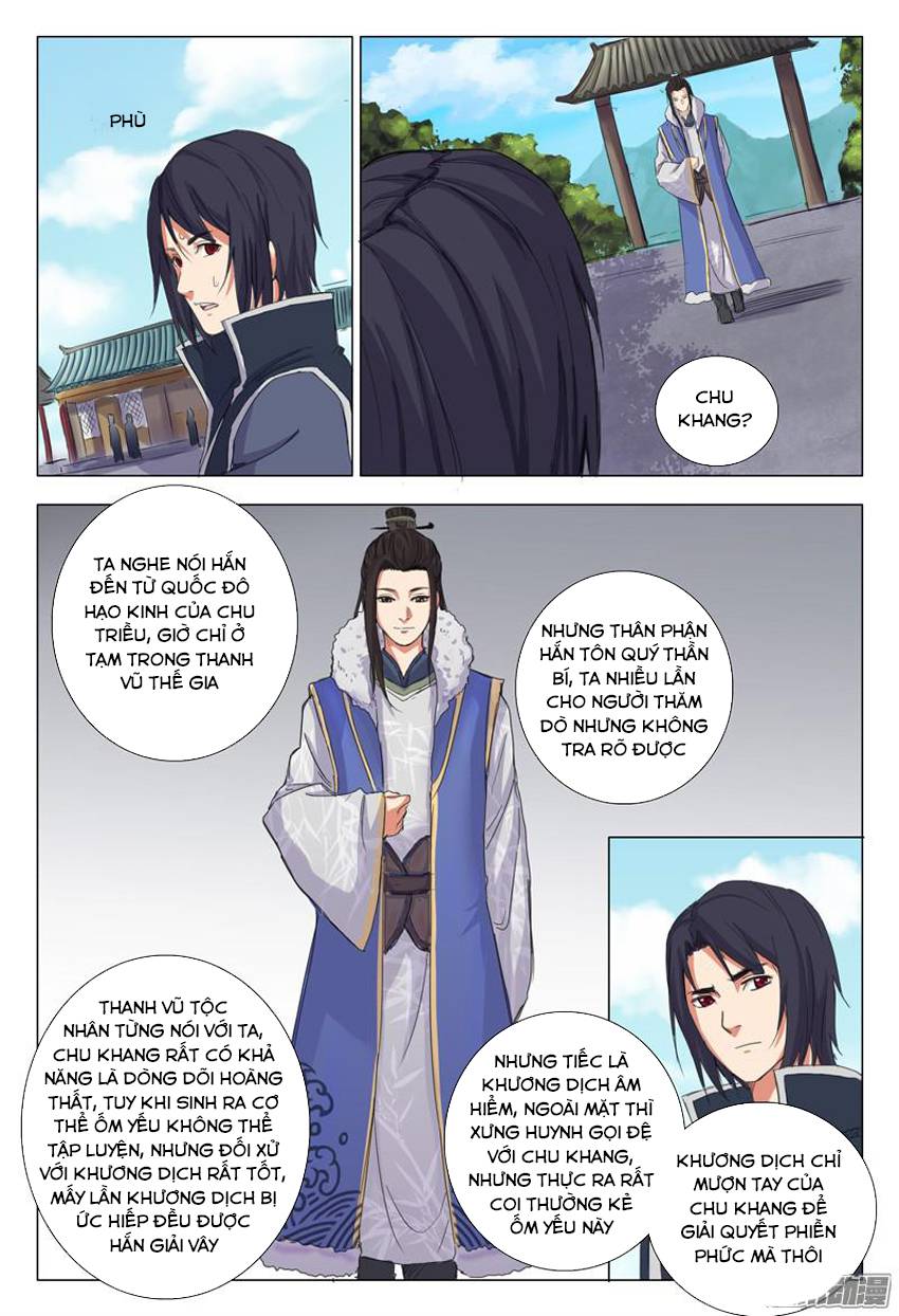 Vạn Giới Tiên Tung Chapter 8 - Trang 2