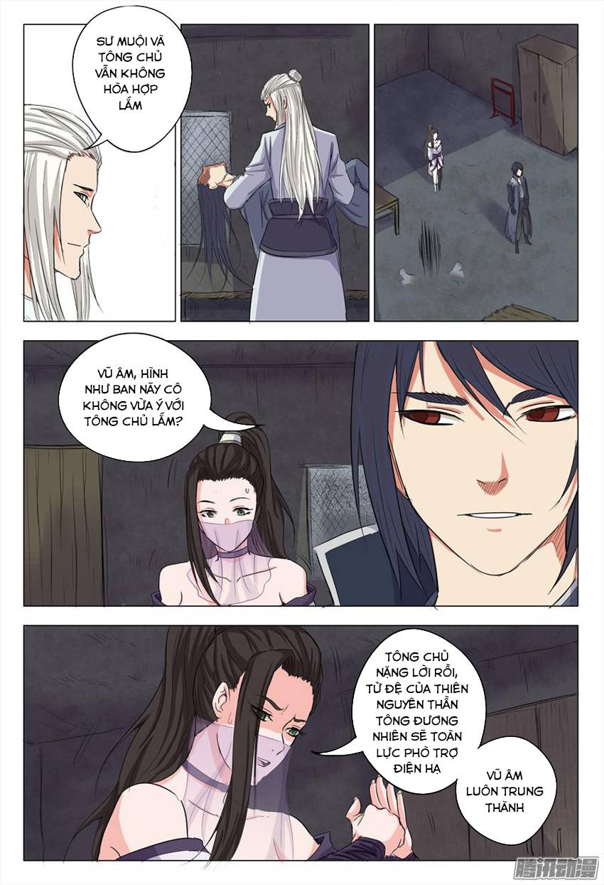 Vạn Giới Tiên Tung Chapter 6 - Trang 2