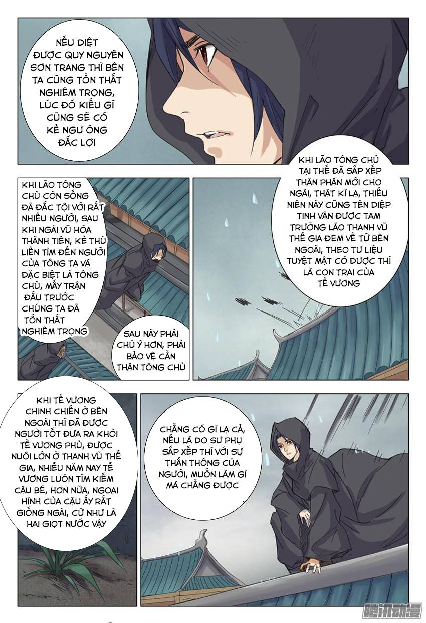 Vạn Giới Tiên Tung Chapter 3 - Trang 2