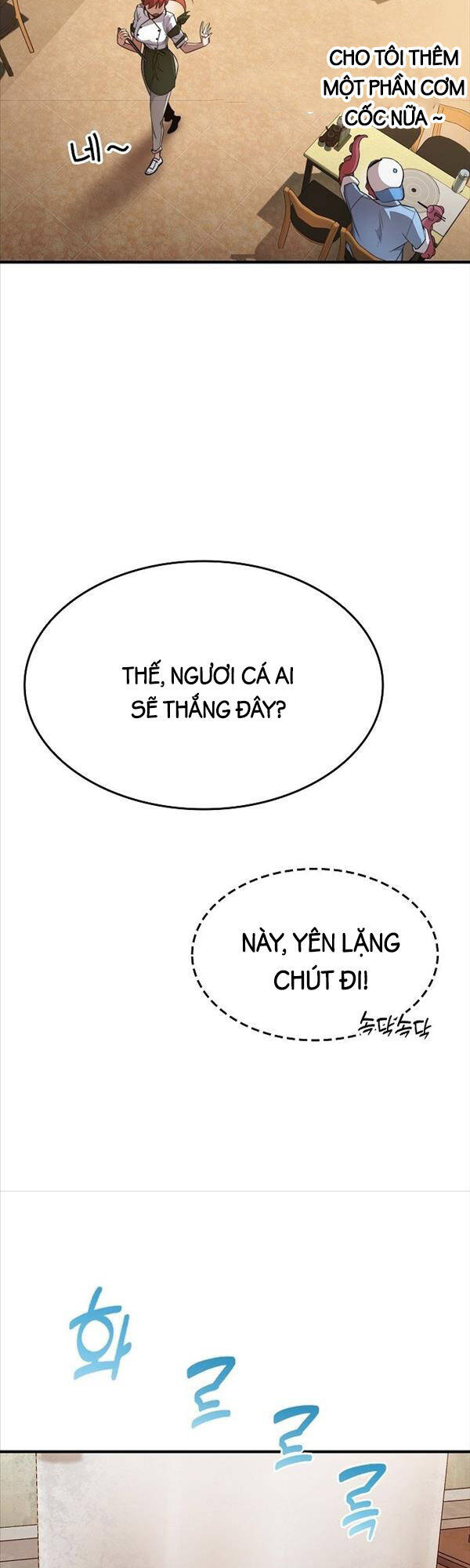 Nhà Hàng Hòa Bình Chapter 1 - Trang 2