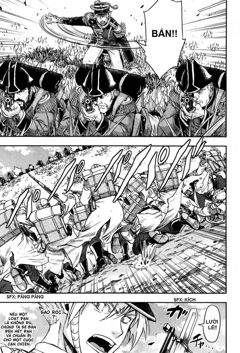 Gunka No Baltzar Chapter 20 - Trang 2