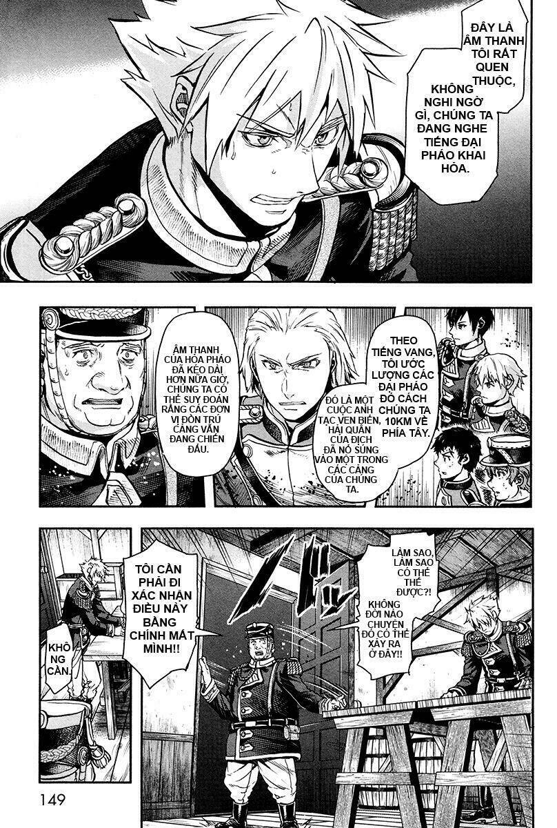 Gunka No Baltzar Chapter 19 - Trang 2