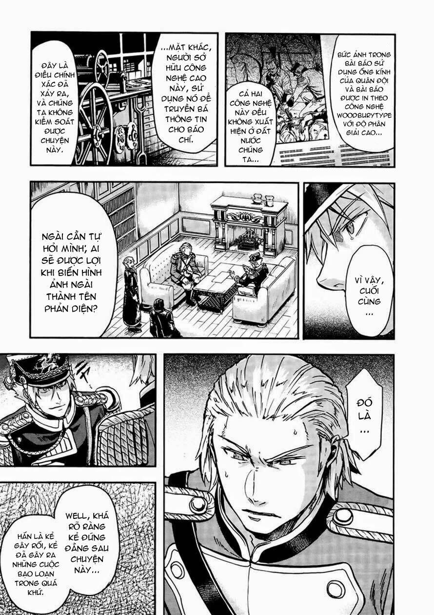 Gunka No Baltzar Chapter 13 - Trang 2