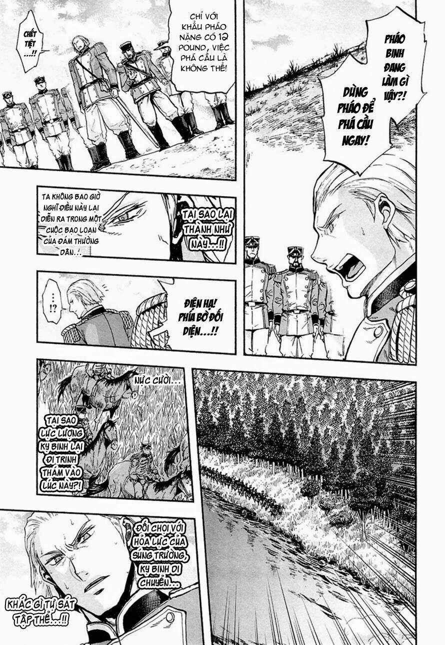 Gunka No Baltzar Chapter 10.2 - Trang 2