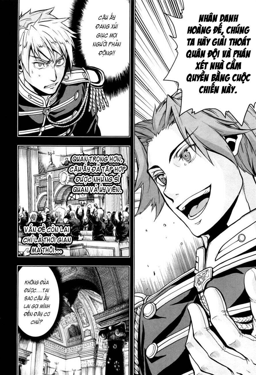 Gunka No Baltzar Chapter 8 - Trang 2