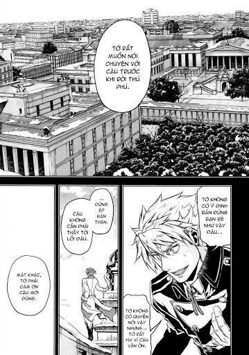 Gunka No Baltzar Chapter 8 - Trang 2