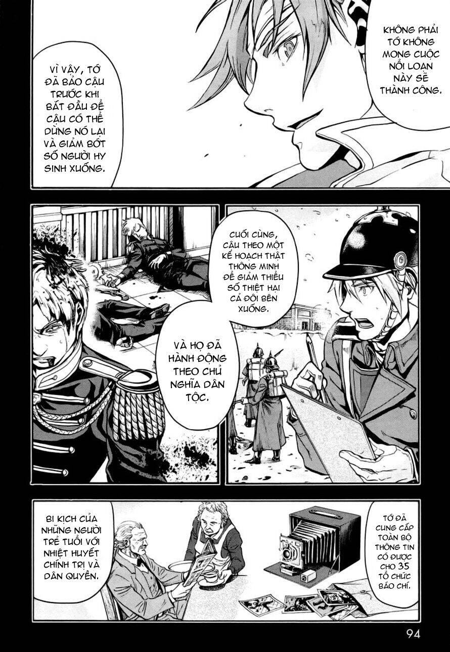 Gunka No Baltzar Chapter 8 - Trang 2