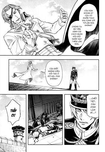 Gunka No Baltzar Chapter 8 - Trang 2