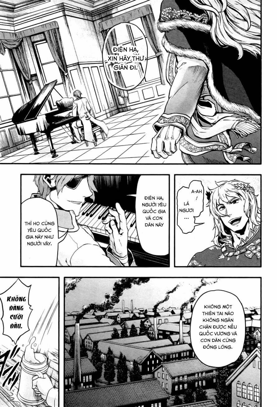 Gunka No Baltzar Chapter 7 - Trang 2