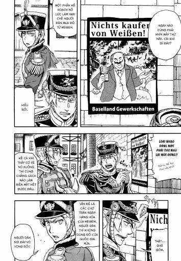 Gunka No Baltzar Chapter 7 - Trang 2