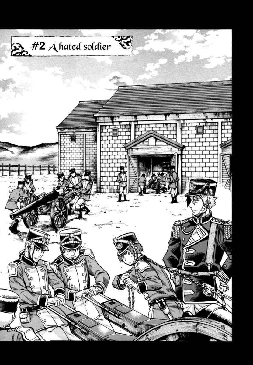 Gunka No Baltzar Chapter 2 - Trang 2