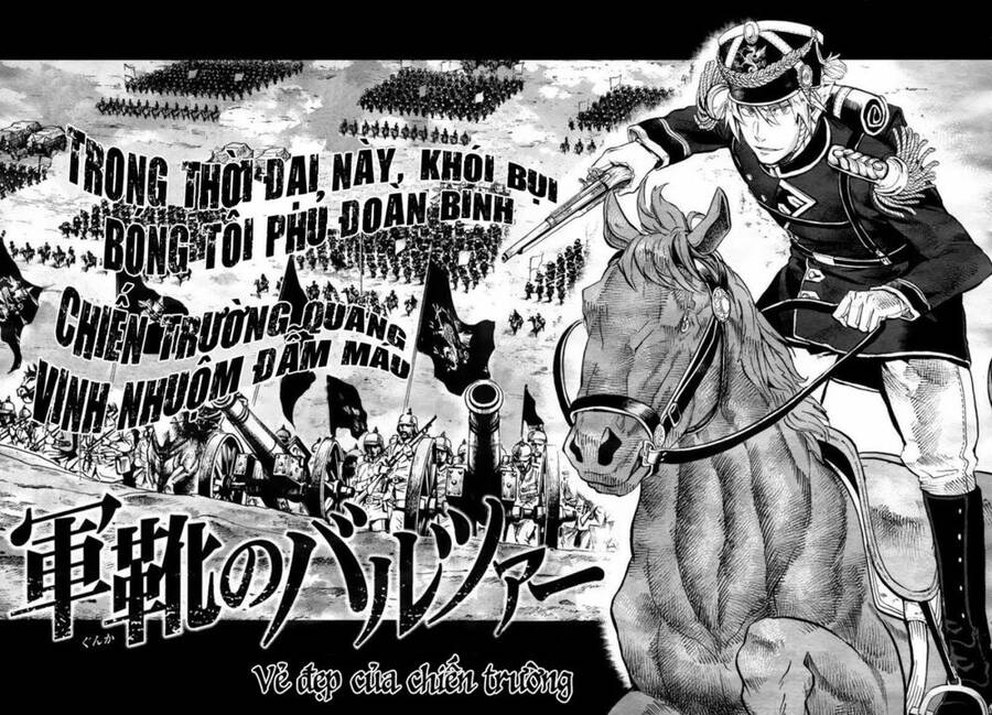 Gunka No Baltzar Chapter 1 - Trang 2