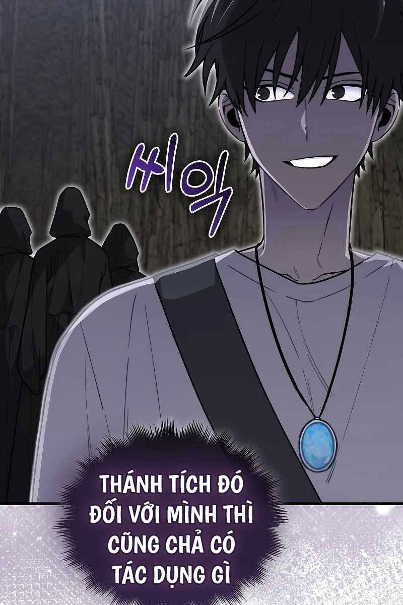 Tôi Không Phải Là Hồi Quy Giả Chapter 12 - Trang 2