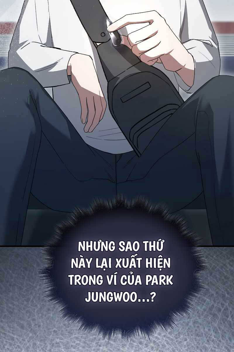 Tôi Không Phải Là Hồi Quy Giả Chapter 6 - Trang 2