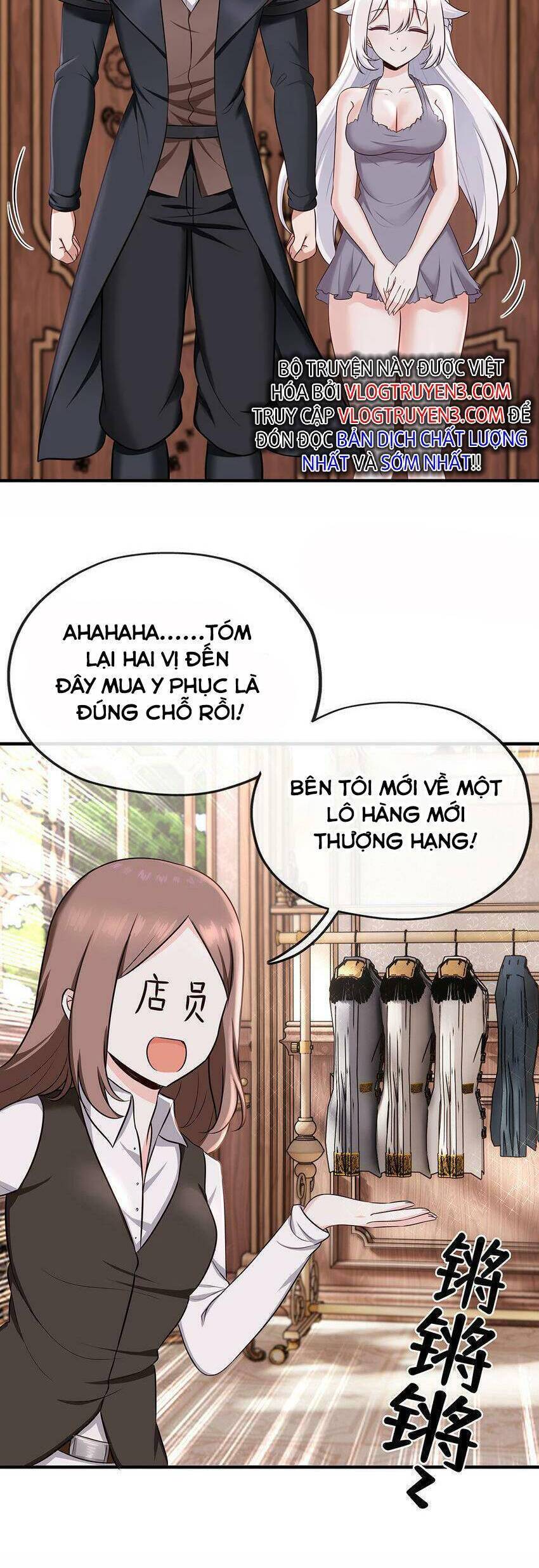 Thích Đuôi Lớn Thì Sao? Chapter 4 - Trang 2