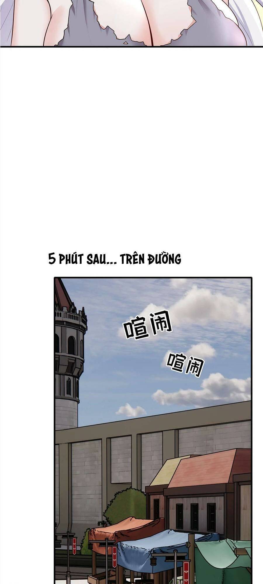 Thích Đuôi Lớn Thì Sao? Chapter 3 - Trang 2